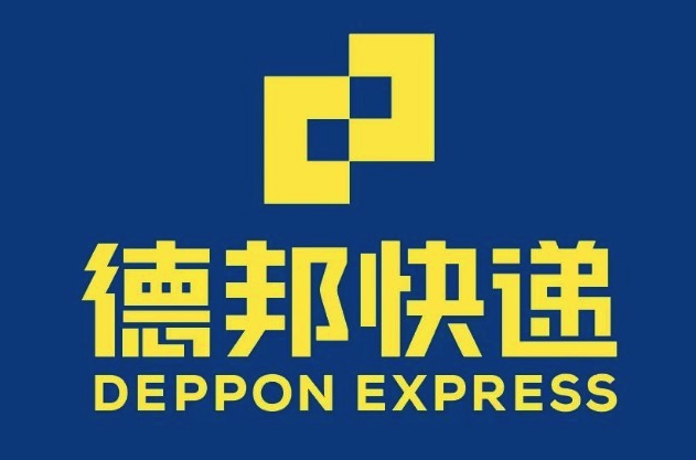 德邦快递单号查询 德邦快递在线跟踪网页入口