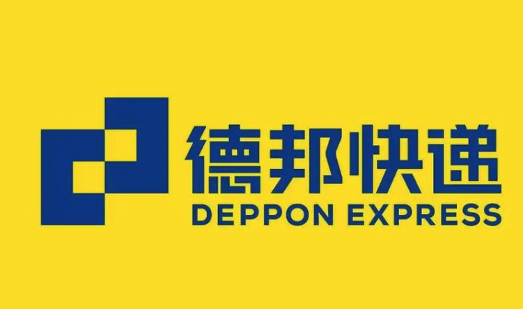 德邦快递运输进度查询 德邦快递快件状态实时更新