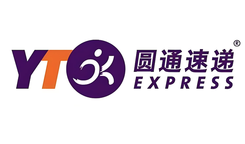圆通快递单号追踪平台 圆通快递官网实时查询入口