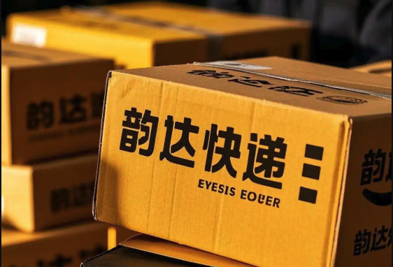 韵达快递包裹运输动态 韵达快递在线跟踪入口网页
