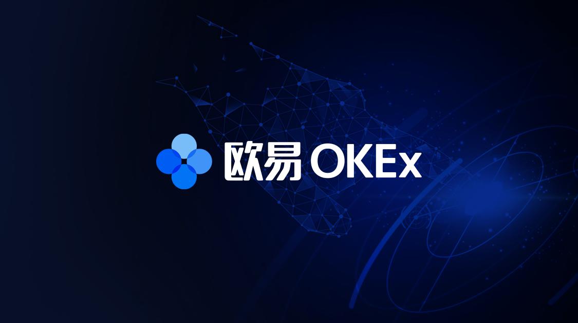 OKX欧易通行密钥添加全攻略：轻松设置账户安全