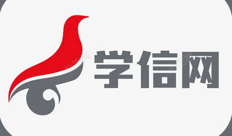 学信网学籍信息查询官网 学信网学籍信息查询入口首页 - 创想鸟