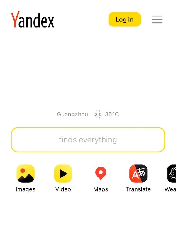 Yandex免登录网页版地址 Yandex搜索引擎官方访问入口