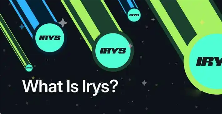 什么是IRYS币？如何参与空投？完整指南与方法介绍 - 创想鸟