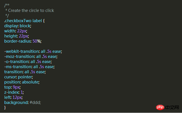 CSS设置Checkbox复选框的样式