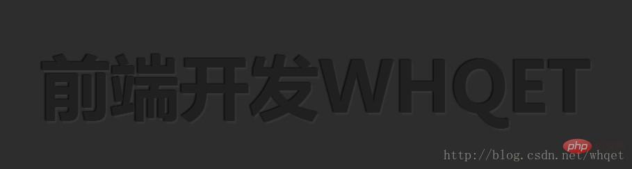 纯CSS3如何实现文字效果？8种文字效果分享