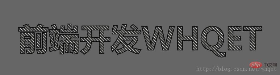 纯CSS3如何实现文字效果？8种文字效果分享