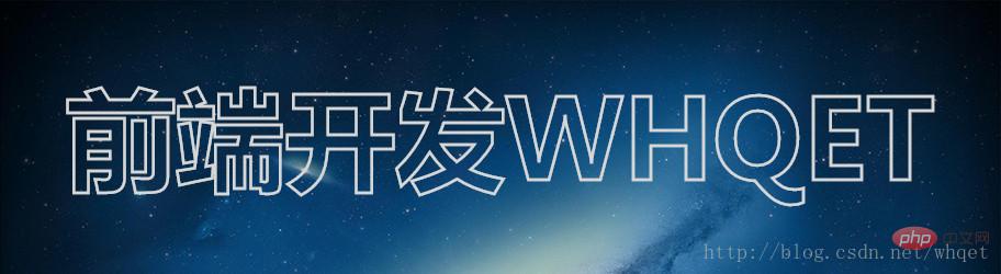 纯CSS3如何实现文字效果？8种文字效果分享