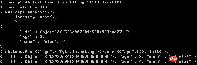 mongoDB是怎么实现分页的？