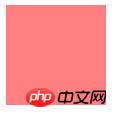 CSS3中的颜色值RGBA以及渐变色的具体详解（图）