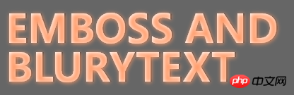 CSS3属性：text-shadow文本阴影的使用方法