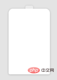 使用CSS实现酷炫的充电动画