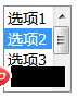 CSS3的default伪类选择器的解析
