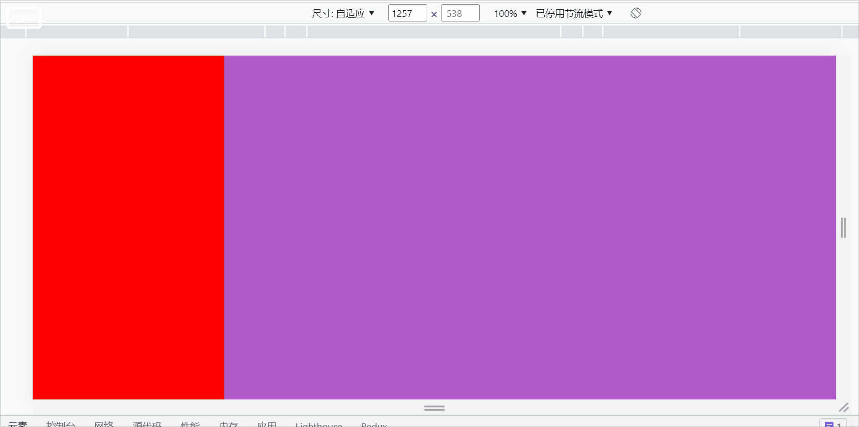 看看这些前端面试题，带你搞定高频知识点（五）