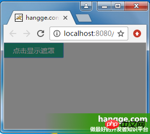 css3的新单位使用详解