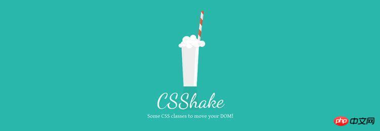 CSS 动画之工具、框架和教程