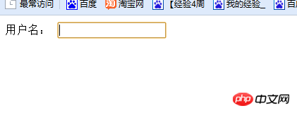 Dreamweaver网页添加文本字段的方法
