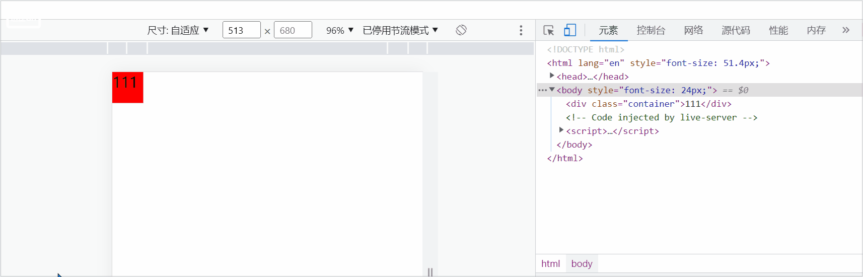 看看这些前端面试题，带你搞定高频知识点（四）