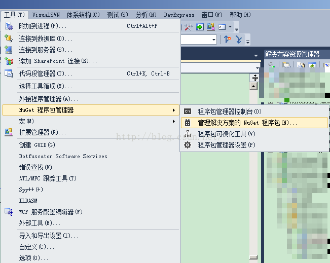 C#  Protobuf-Net  序列化