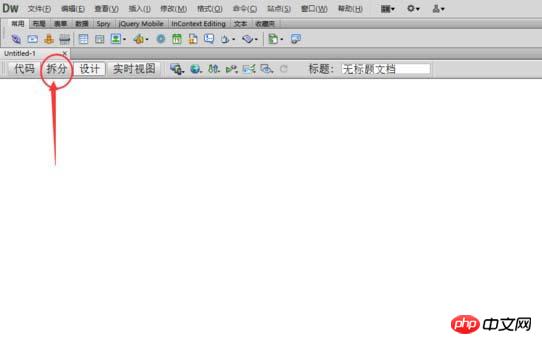 Dreamweaver怎么使用标签及代码设计表格?_Dreamweaver教程_网页制作