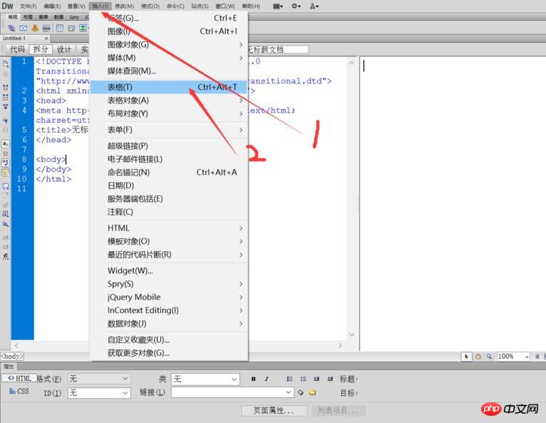 Dreamweaver怎么使用标签及代码设计表格?_Dreamweaver教程_网页制作