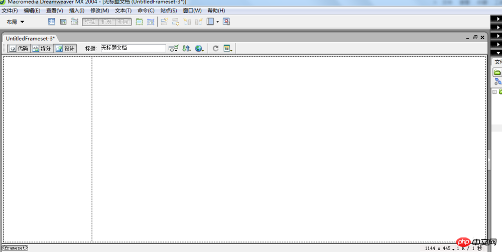 Dreamweaver实现一个网页内包含多个页面