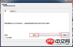 HTML实现海康摄像头实时监控功能_HTML/Xhtml_网页制作