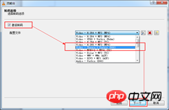 HTML实现海康摄像头实时监控功能_HTML/Xhtml_网页制作