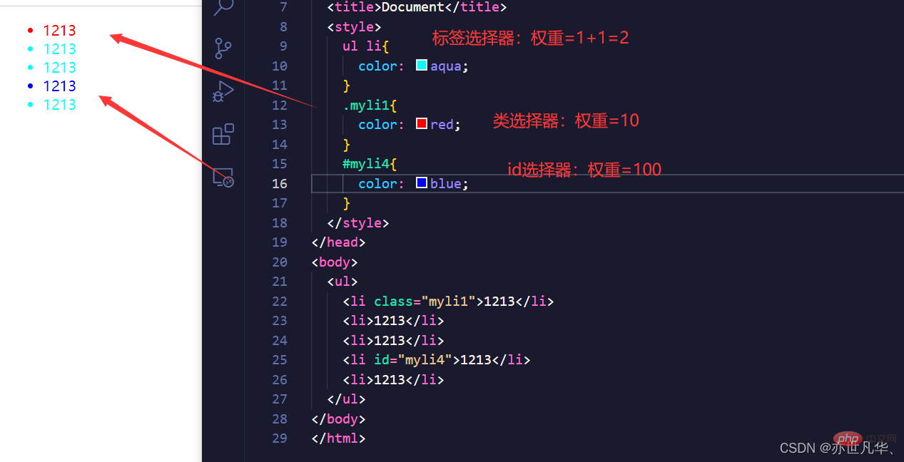 看看这些前端面试题，带你搞定高频知识点（二）