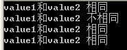 C#基础知识整理：基础知识（12） 超类Object