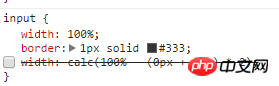 css3实现可以计算的自适应布局—calc()