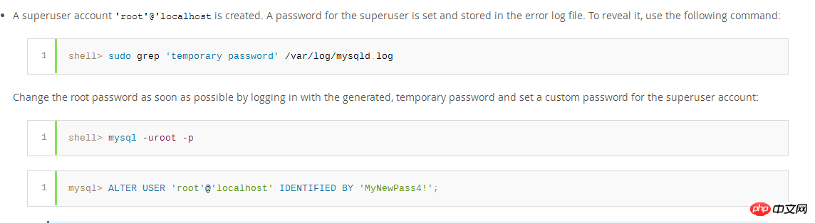 mysql 5.7版本是怎么修改密码的？