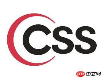 运用CSS改进网站设计的3个技巧