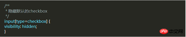 CSS设置Checkbox复选框的样式