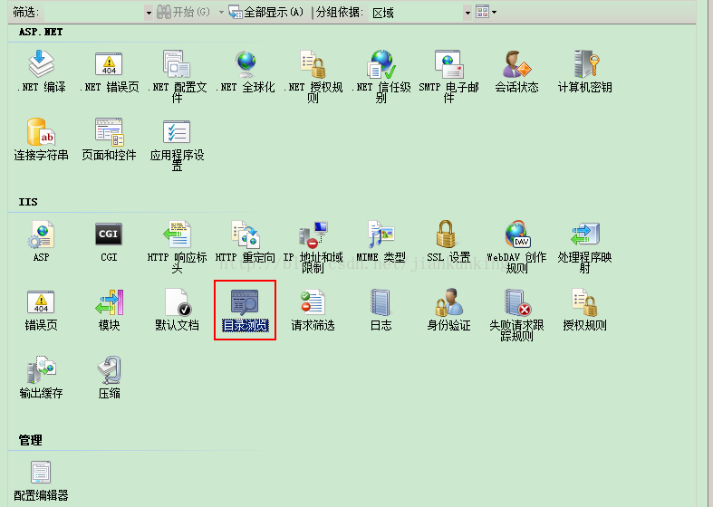 C# 下载带进度条代码（普通进度条）
