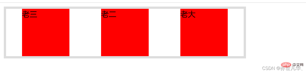 看看这些前端面试题，带你搞定高频知识点（四）
