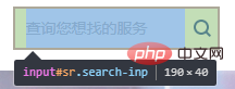 CSS3中box-sizing属性的解析（附代码）