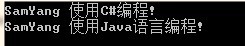 C#基础知识整理 基础知识（21） 委托（二）