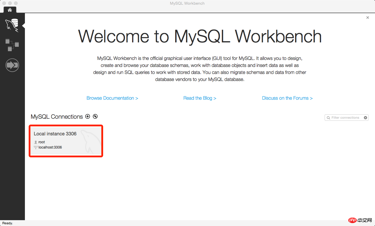mysql5.7.18在Mac下安装的详细步骤