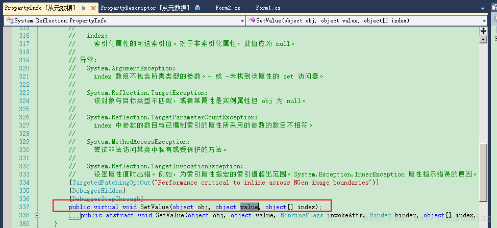 C# 可以利用反射给只读属性赋值吗？