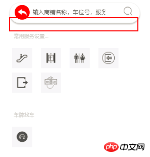 css悬浮效果阴影实现代码