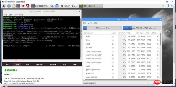 详解.Net Core使用Socket与树莓派进行通信