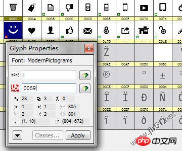 CSS3通过字体来实现icon图标
