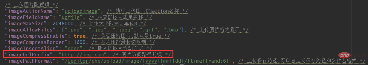 ueditor富文本编辑器如何实现跨域上传图片