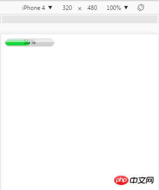 如何使用CSS3制作进度条的简单示例代码
