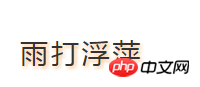 201669111632952.png (200×87)