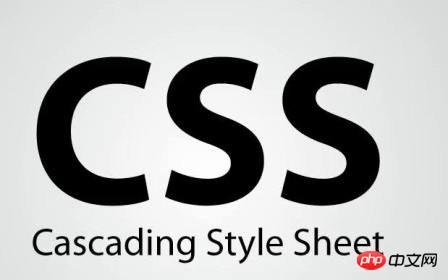CSS 继承深度解析