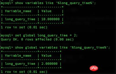 MySQL自动记录慢查询日志实例