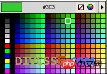 如何设置CSS 文本字体颜色