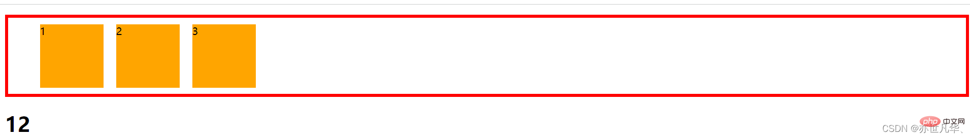 看看这些前端面试题，带你搞定高频知识点（二）